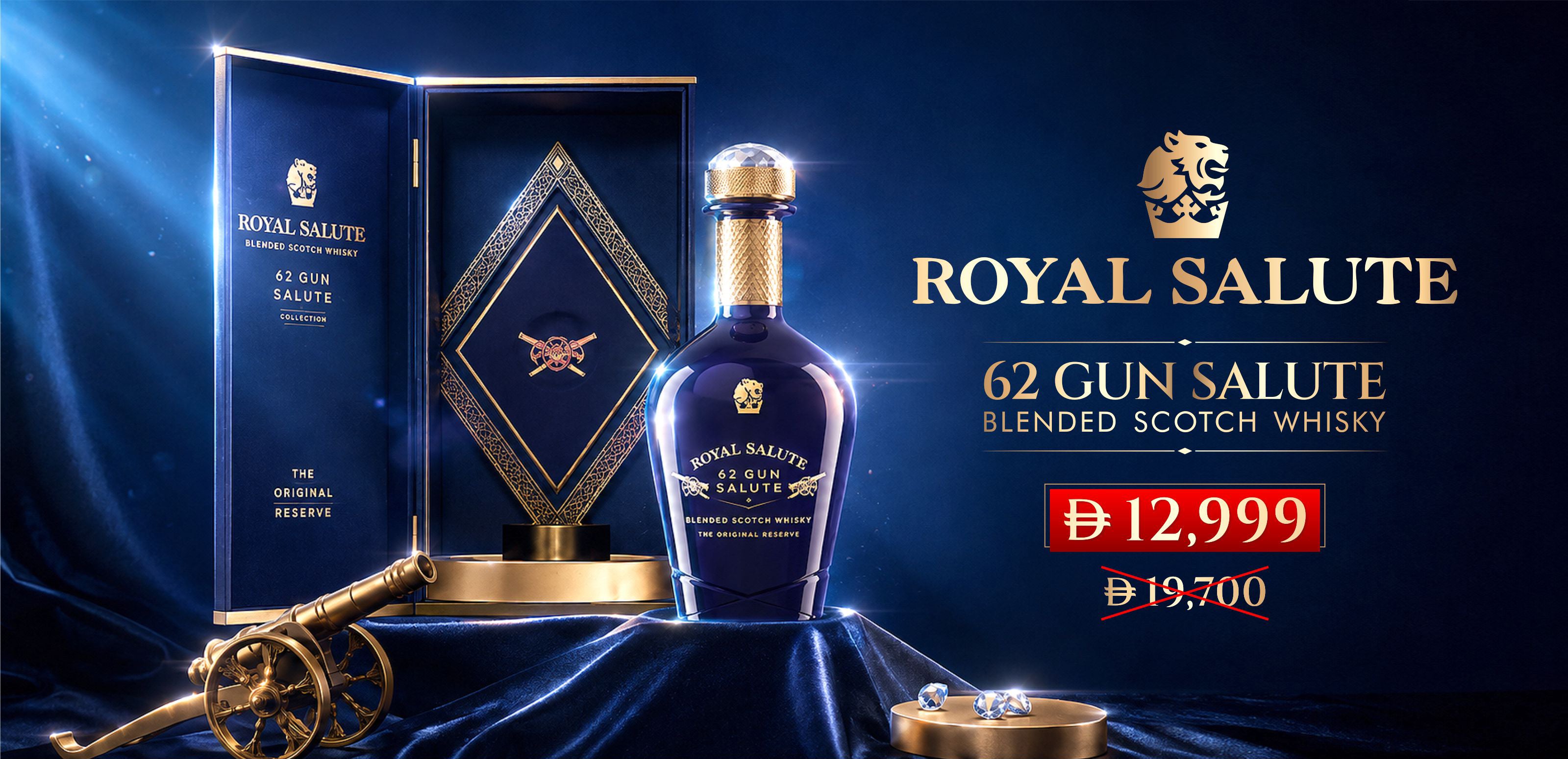 Royal Spirit