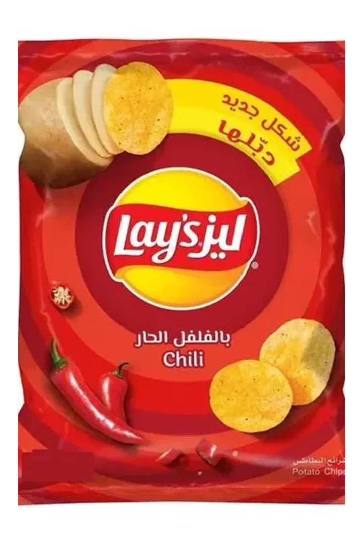 LAYS CHIPS CHILLI 165GM