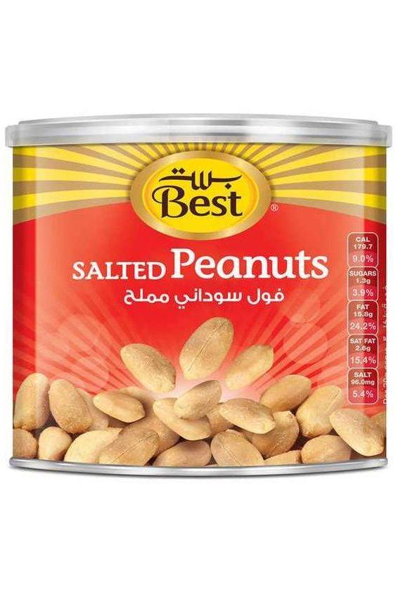 BEST PEANUT CAN 110g