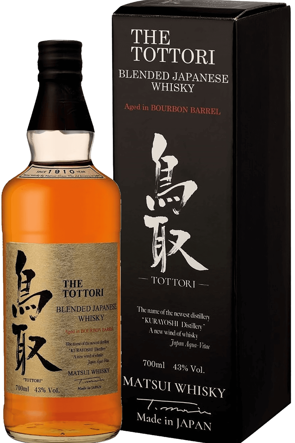 Matsui Tottori Bourbon Barrel 70CL