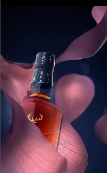 Royal Spirit