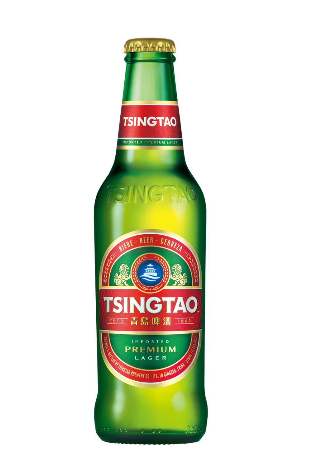 Tsingtao Beer Bottle 33CL