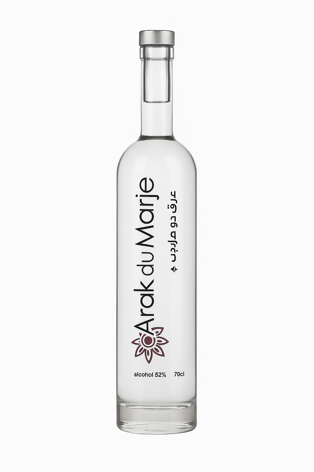 Arak Du Marje Lebanese anise arak from Marjeyoun 700ml bottle