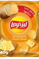 Lays Chips French Cheese 40GM