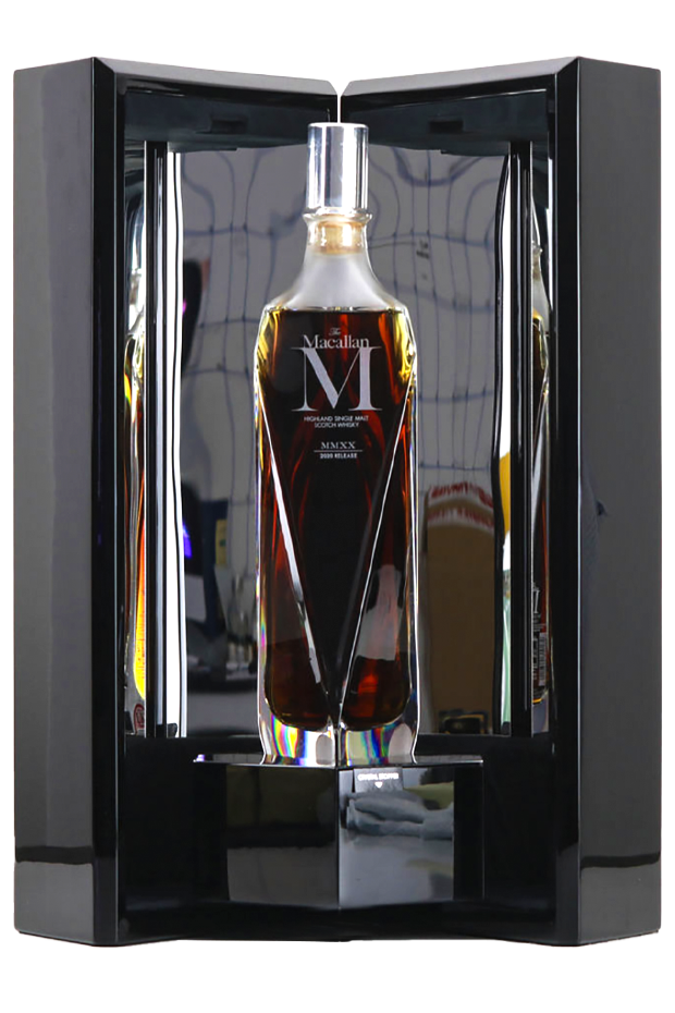 The Macallan MMXX limited edition single malt whisky 700ml bottle