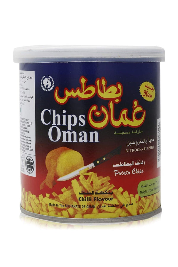 Oman Chips Tin 37 Gram