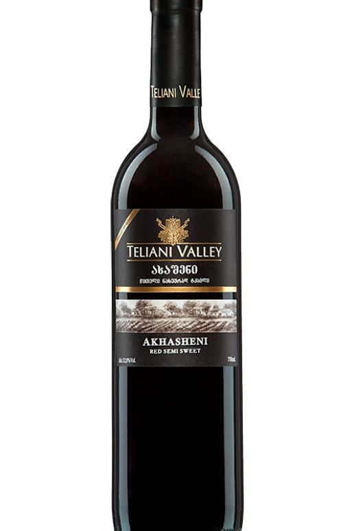 Teliani Valley Akhasheni 2020 75CL
