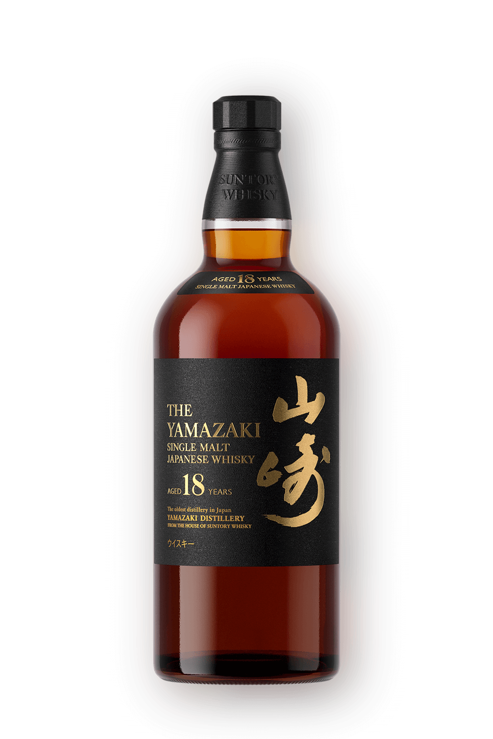 YAMAZAKI 18YO