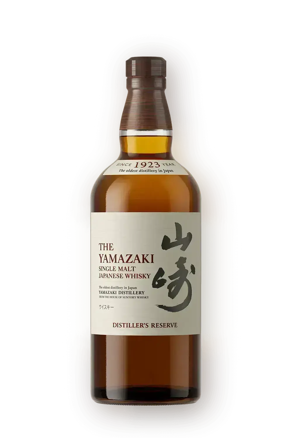 Yamazaki Distiller's Reserve Suntory Japanese single malt whisky 700ml bottle