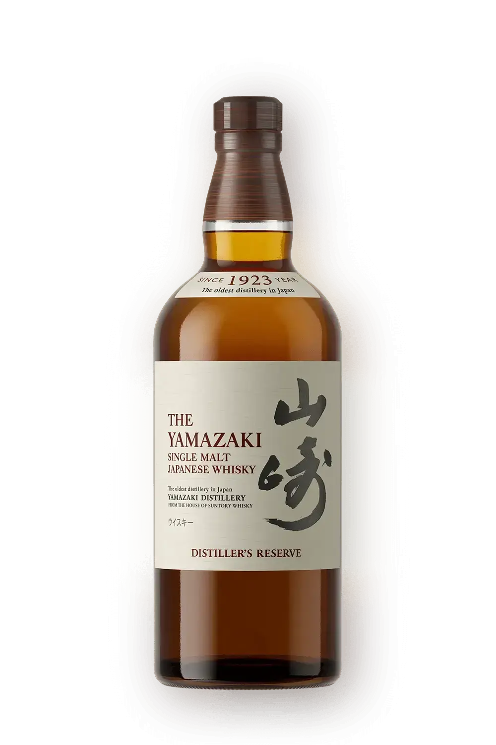 Yamazaki Distillers Reserve Whisky 70 Cl